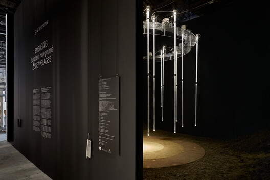 Erzë Dinarama: Lulebora nuk çel më. Emerging Assemblages. Pavilion of the Republic of Kosovo at the 19th Venice Architecture Biennale, 2025 . Image © Clelia Cadamuro Erzë Dinarama: Lulebora nuk çel më. Emerging Assemblages. Pavilion of the Republic of Kosovo at the 19th Venice Architecture Biennale, 2025 . Image © Clelia Cadamuro